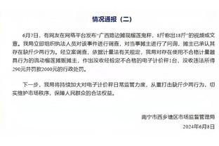 球场指挥官！哈利伯顿10中4得到12分4板12助1断1帽